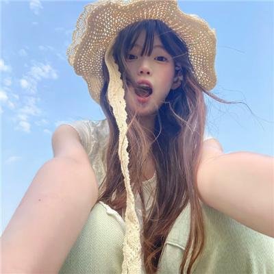 惧裂